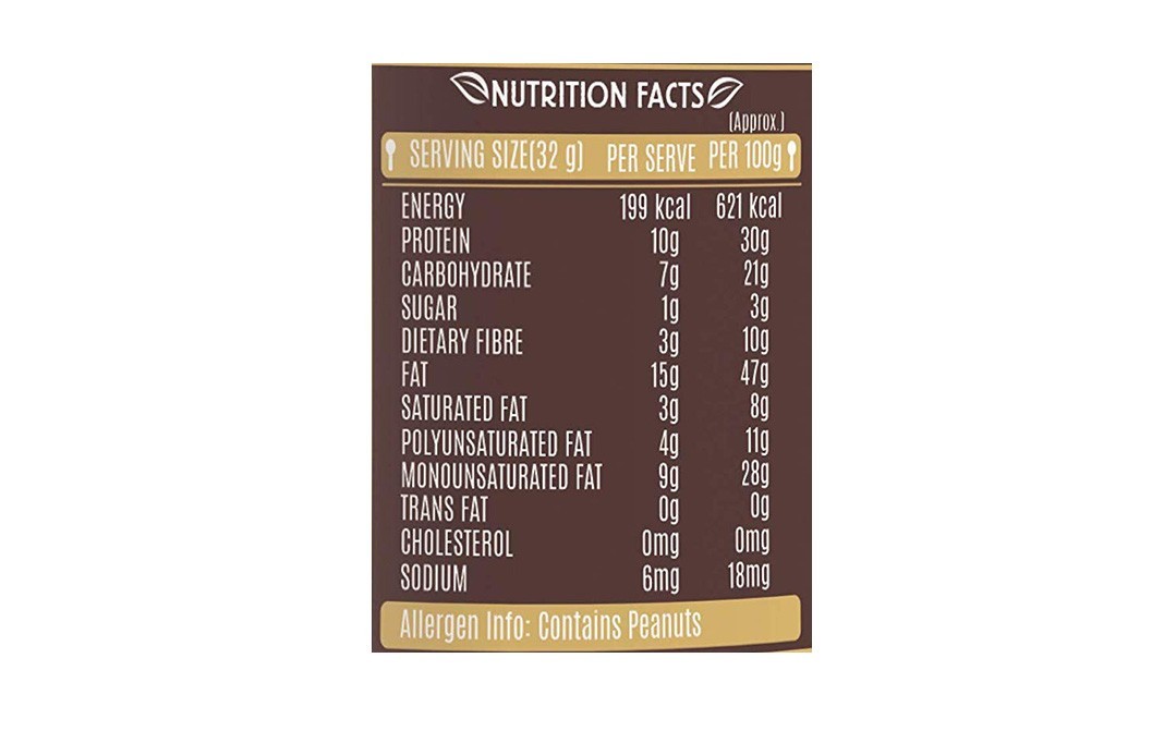 Alpino Unsweetened Peanut Butter Natural Smooth   Plastic Jar  250 grams